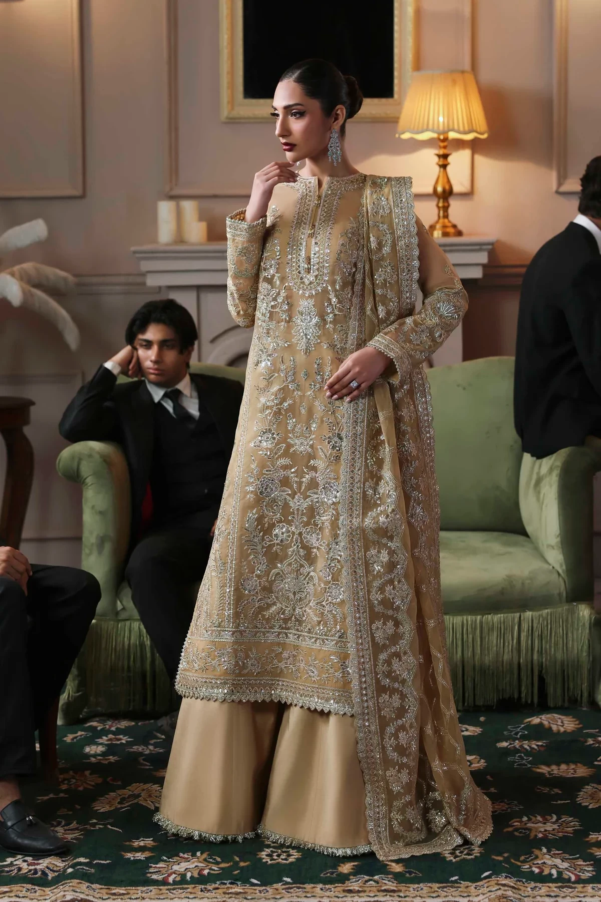 Tajmeen - 1584